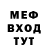 КЕТАМИН VHQ Benjamin Facouchere
