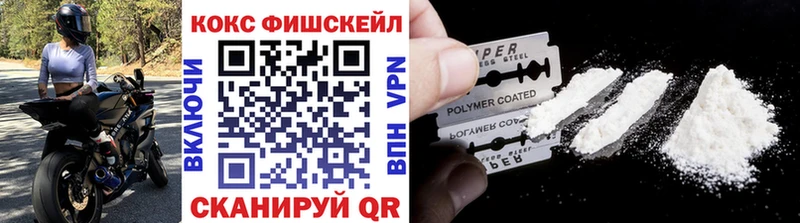 МЕГА как зайти  Вольск  COCAIN Боливия 