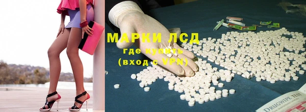 дистиллят марихуана Тутаев