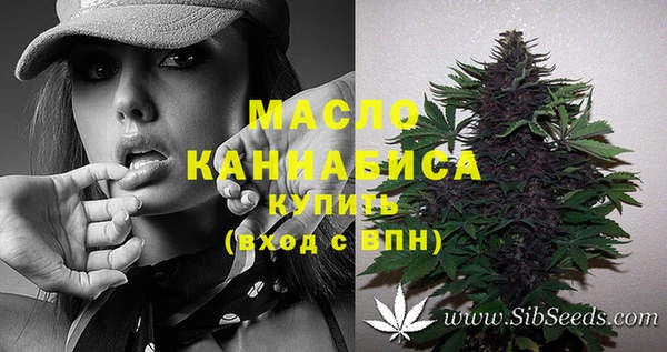 наркотики Протвино