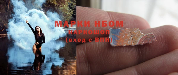 дистиллят марихуана Тутаев