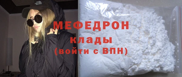 2c-b Тында