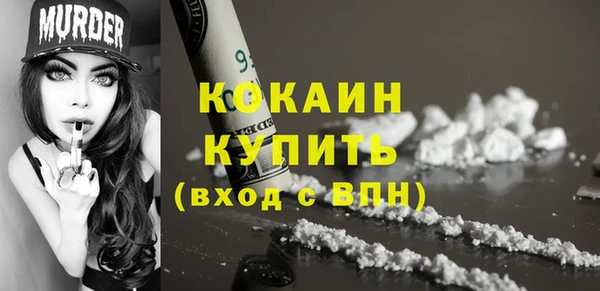 2c-b Тында