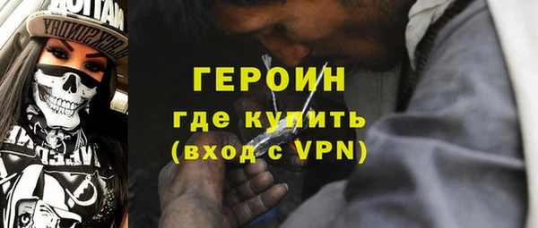 MDMA Туринск