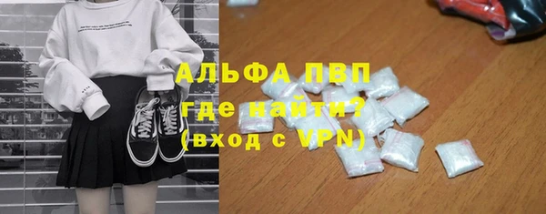 дистиллят марихуана Тутаев