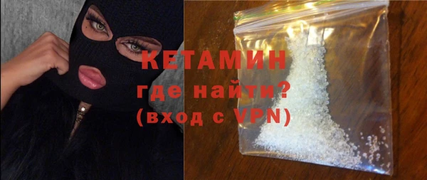 наркотики Протвино