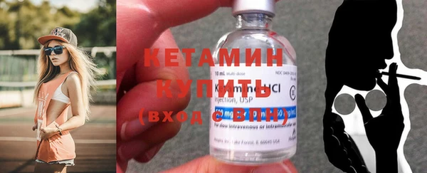 2c-b Тында