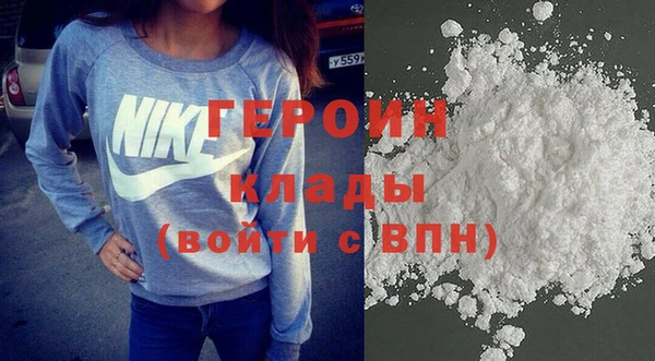 марихуана Приозерск