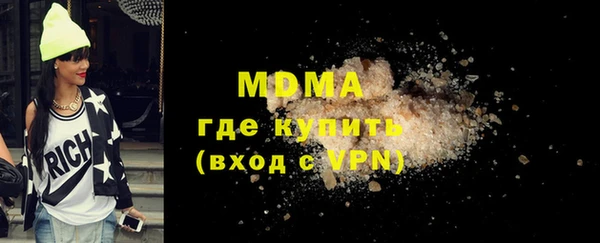 2c-b Тында