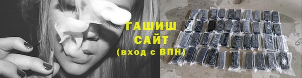 дистиллят марихуана Тутаев