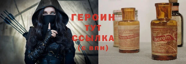 2c-b Тында