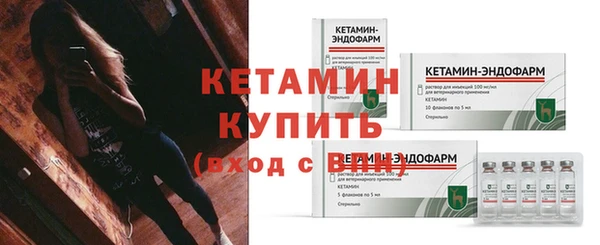 наркотики Протвино