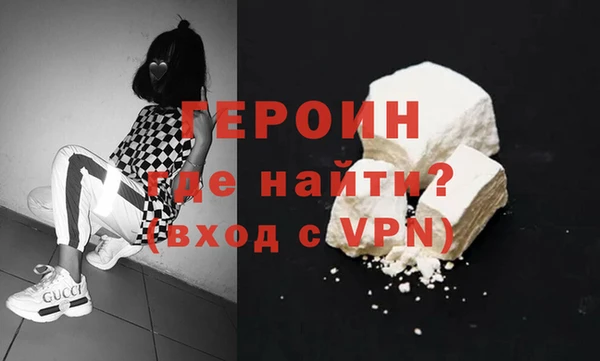 2c-b Тында