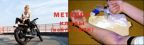 2c-b Тында