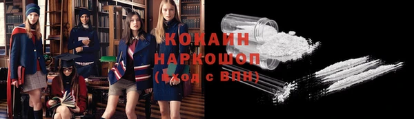 MDMA Туринск