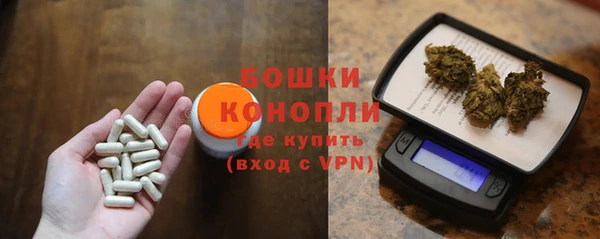марихуана Приозерск