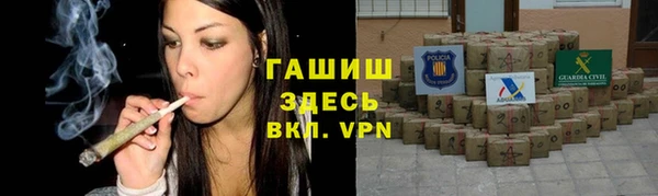марихуана Приозерск