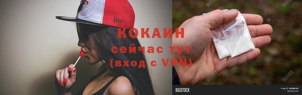 MDMA Туринск