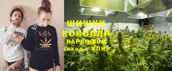 MDMA Туринск