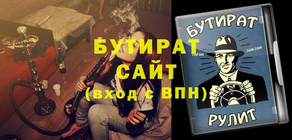 2c-b Тында