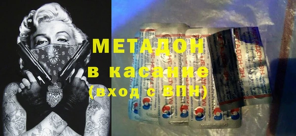марихуана Приозерск