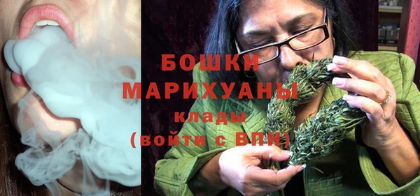 марихуана Приозерск