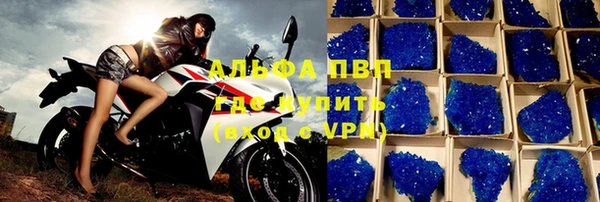 дистиллят марихуана Тутаев