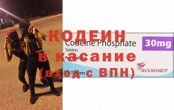 наркотики Протвино