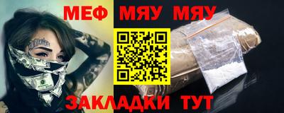 прущие грибы Берёзовский