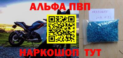 прущие грибы Берёзовский