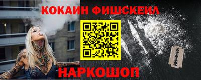 дмт Бийск