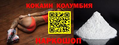 mdma Беслан