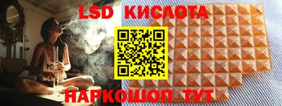 mdma Беслан