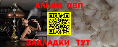 прущие грибы Берёзовский