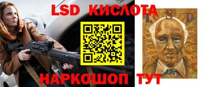 прущие грибы Берёзовский