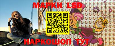 прущие грибы Берёзовский