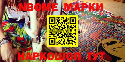 mdma Беслан