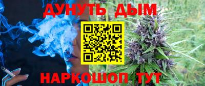 ГАЛЛЮЦИНОГЕННЫЕ ГРИБЫ Абинск