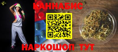 Альфа ПВП Бугуруслан