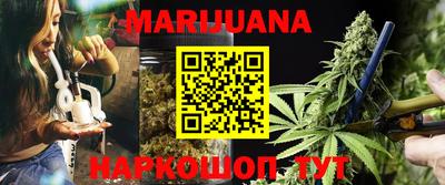 ГАЛЛЮЦИНОГЕННЫЕ ГРИБЫ Абинск