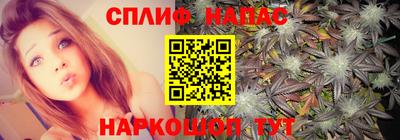 mdma Беслан
