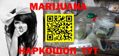 гашик Бузулук