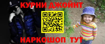 Альфа ПВП Бугуруслан