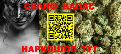 гашик Азнакаево