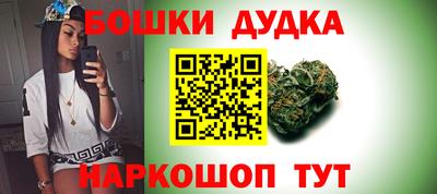 mdma Беслан
