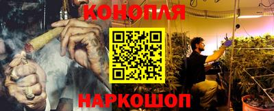 ГАЛЛЮЦИНОГЕННЫЕ ГРИБЫ Абинск