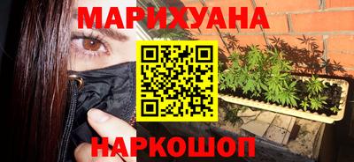 гашик Азнакаево