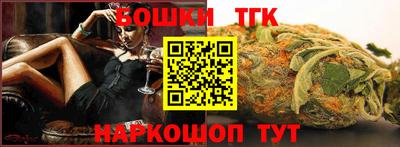 дмт Бийск