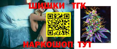 мескалин Абакан