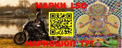 прущие грибы Берёзовский